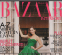 Harper's Bazaar Magazine